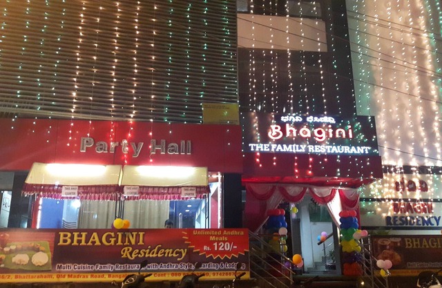 Bhagini Residency