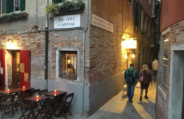 Bianca Cappello House