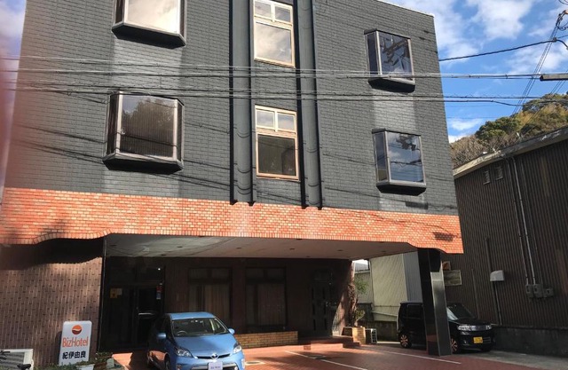 Biz Hotel Kiiyura