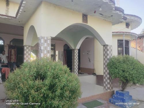 Bk Sarkar Homestay