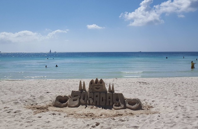 BLUE OCEAN BOUTIQUE HOTEL (Boracay Island, Philippines)
