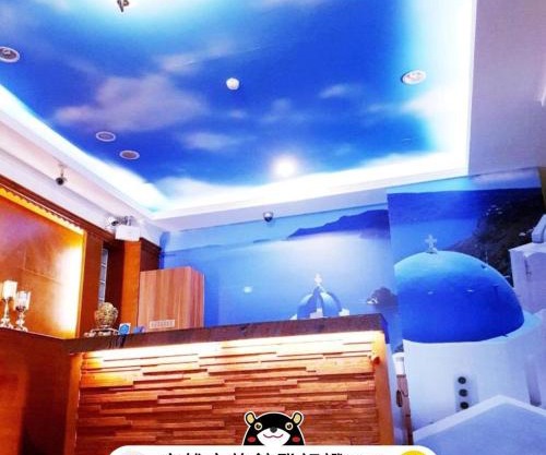 Blue Ocean Hotel