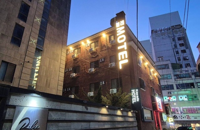 Bongrae Motel