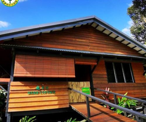 Borneo Happy Farm
