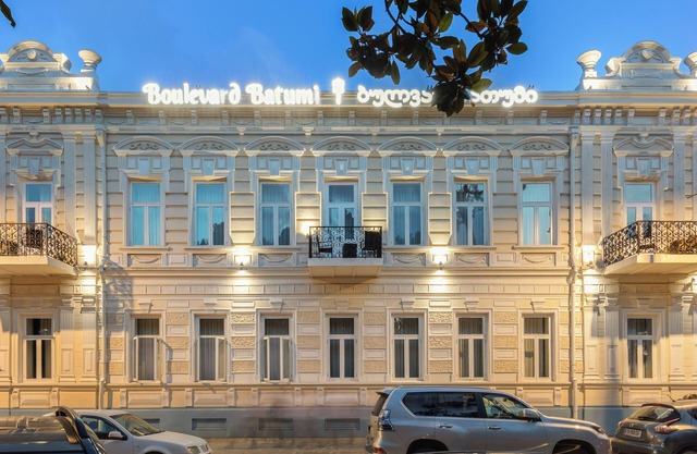 Boulevard Hotel Batumi