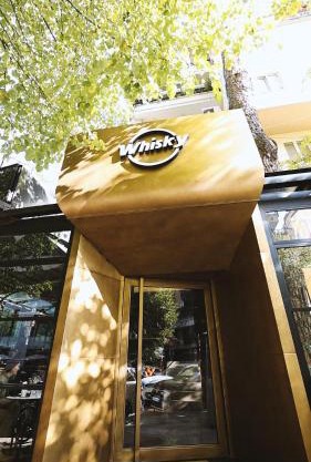 Boutique Hotel Whisky
