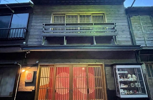 Breakfast includedwhole house rental plan / Oshimamachi Tokyo