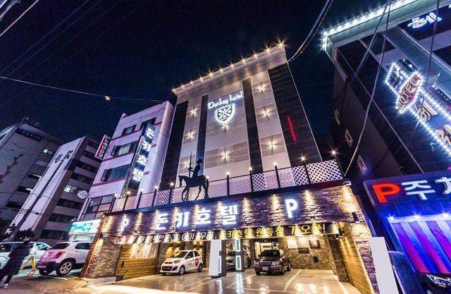 Bucheon Boutique Donkey Hotel
