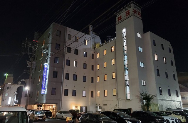 Business Hotel Hayashiso