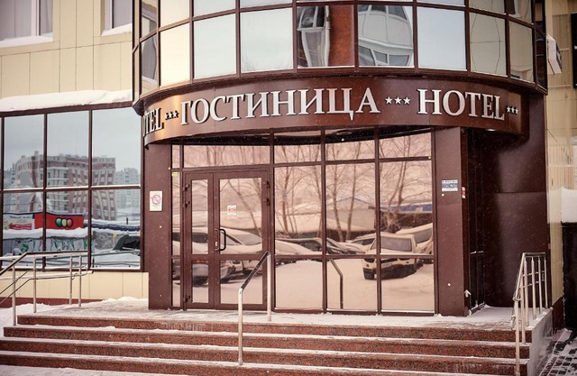 Business Hotel