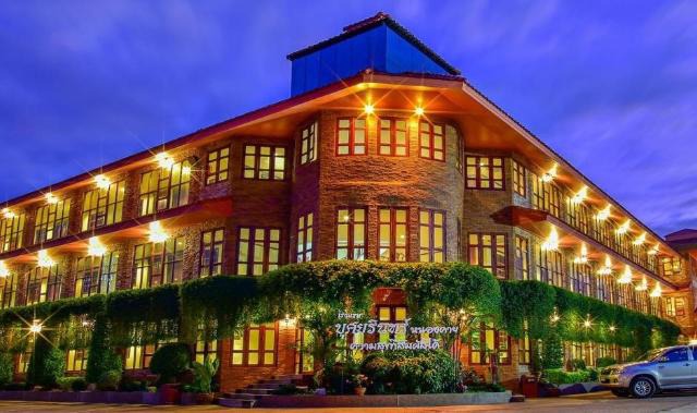 Busyarin Hotel