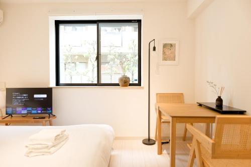 Calm Riverside Inn Close to Ikebukuro