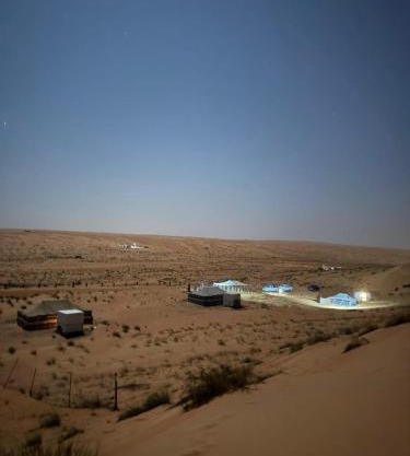 CAMP Bidiyah