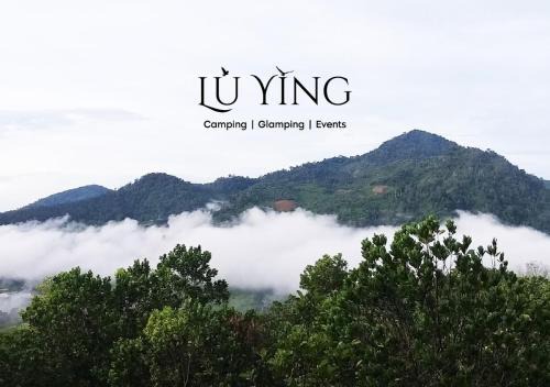 Camp Lù Yīng