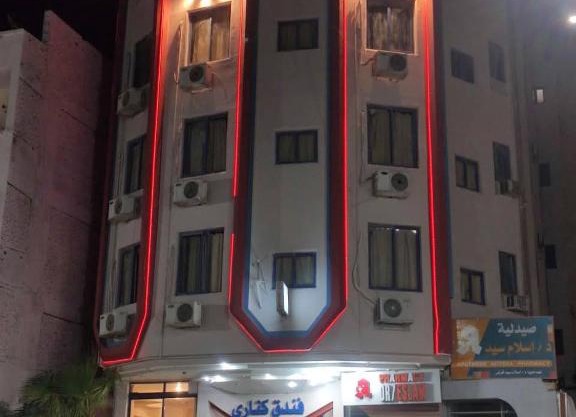 Canary Hotel