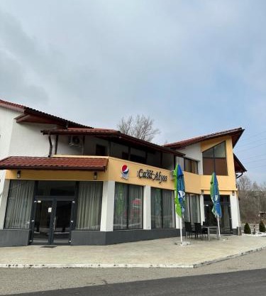 Casa Alyss