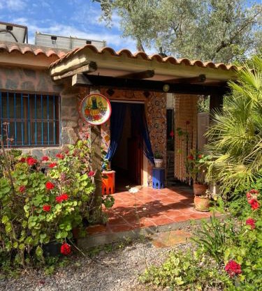 Casa Aziza , le charme andalou