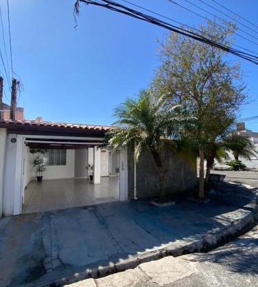 CASA FAMILIAR “SANTA PAZ”