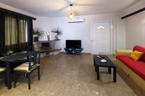 Casa Kobo