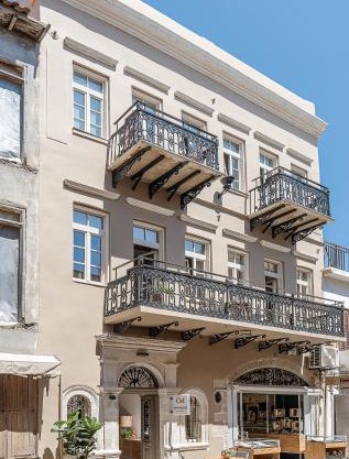 Casa Modiano Boutique
