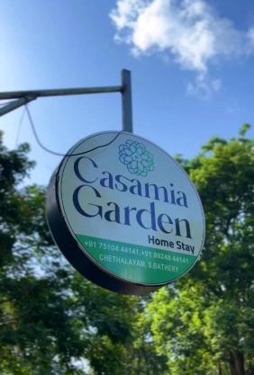 casamia garden