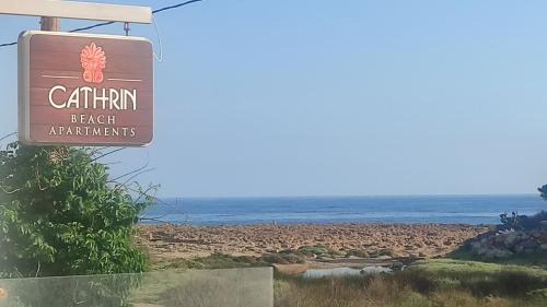 Cathrin Beach Apartments
