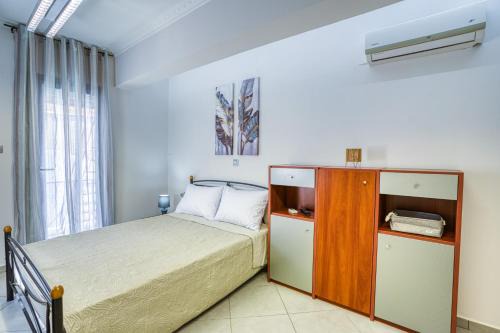 Central Aplotaria Apartment