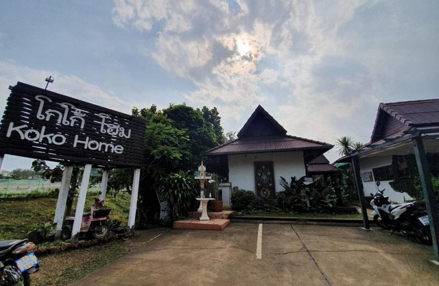 Chaing Dao Koko Home / โกโก้ โฮม เชียงดาว