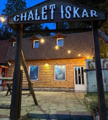 Chalet Iskar Borovets by BookVillaBG