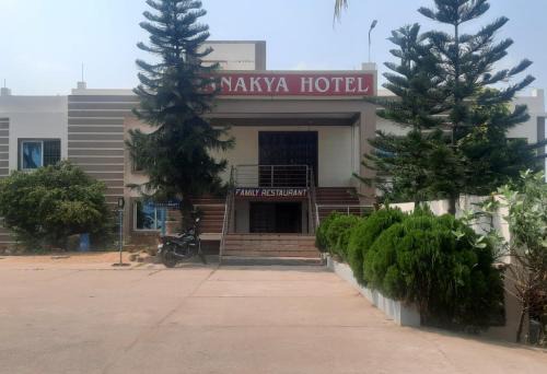 Chanakya Hotel