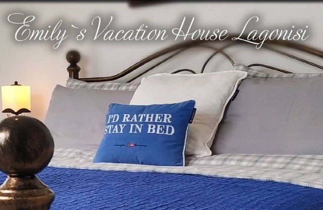 Charming 2-Bed Vacation House in Lagonisi Attikis