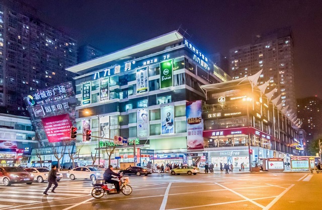 Chengdu Elsewhere Homestay