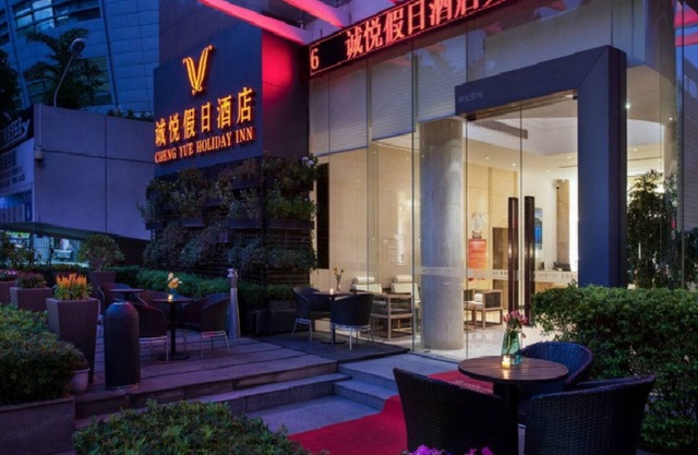 Chengyue Holiday Inn