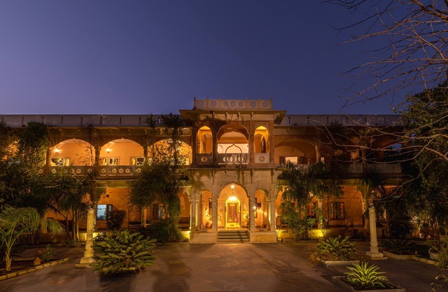 Chhota Mahal