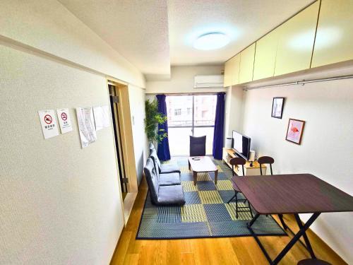 Chill out FUKUOKA