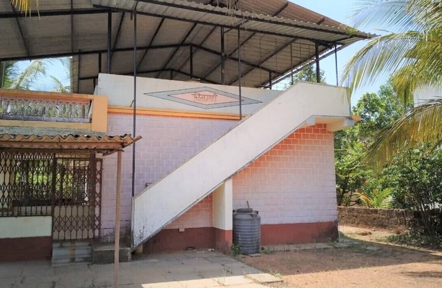 BUNGALOW DE CHINTAMANI.