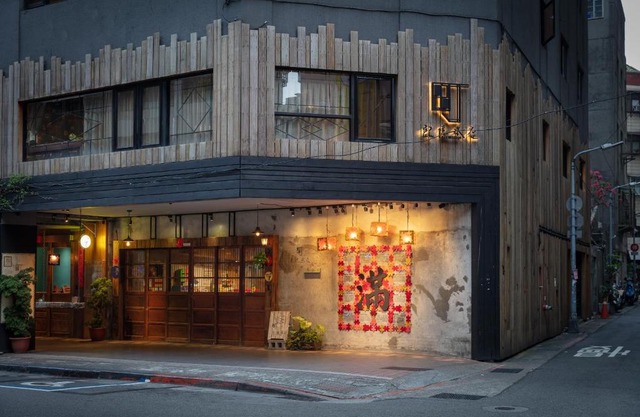 Cho Hotel
