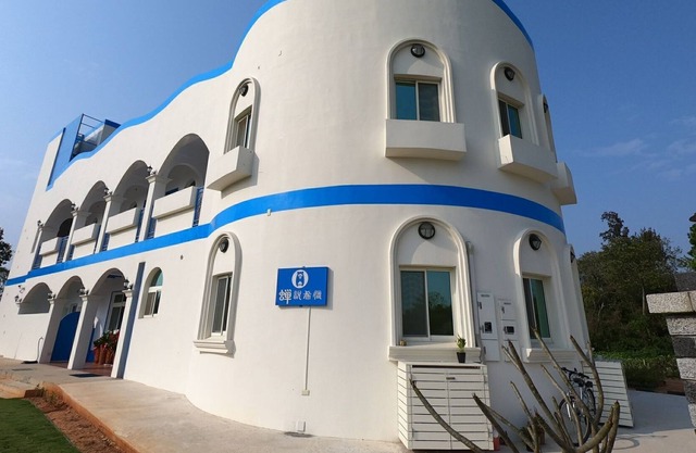 Cicada said Greece Homestay