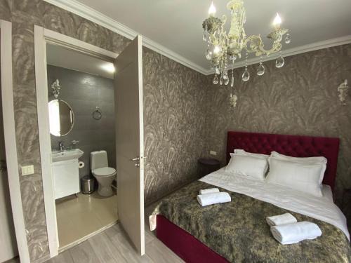City Center Boutique Hotel