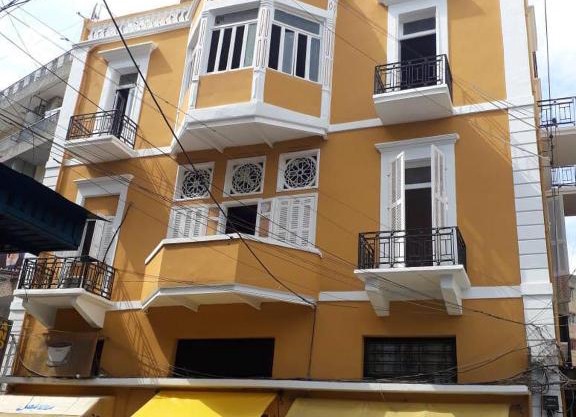 City Guest House