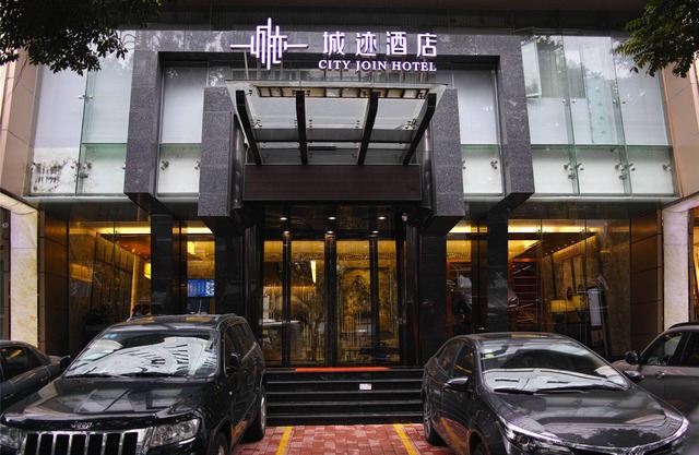 City Join Hotel-Ou Zhuang station store