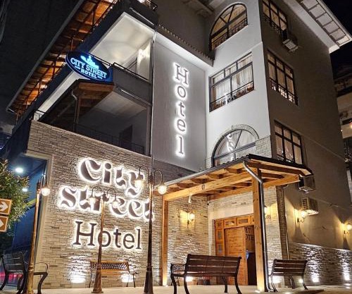 City Street Hotel