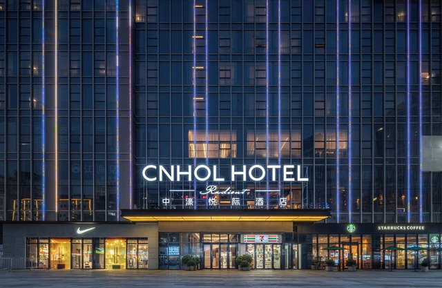 CNHOL RADIENT HOTEL Dongguan Humen