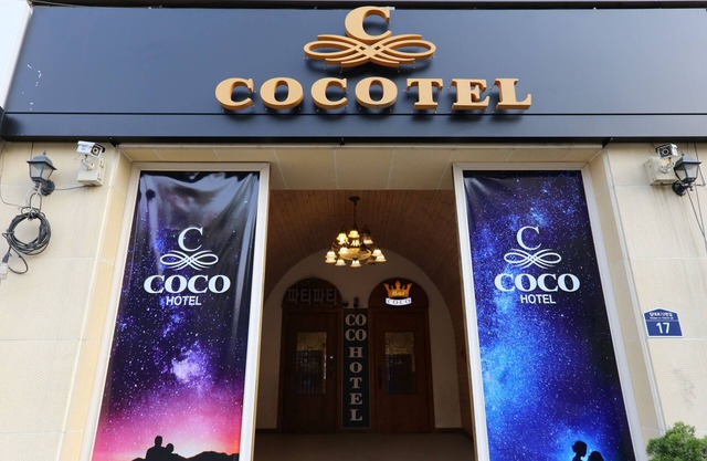 CoCo Hotel