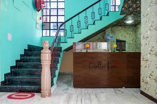 Collection O Hotel Sangam & Restaurant