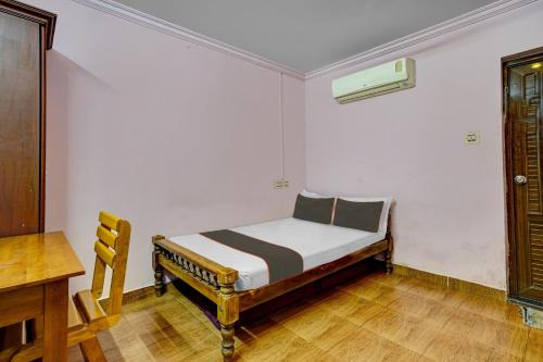 Collection O Mali Residency