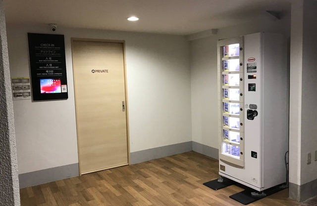 Comfortable internet with free wifi Reasonable r - 402 / Kagoshima Kagoshima