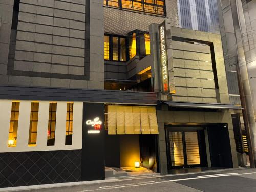 Comforts81 DOTONBORI
