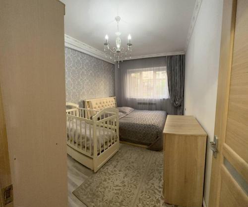 Comfy Apartment