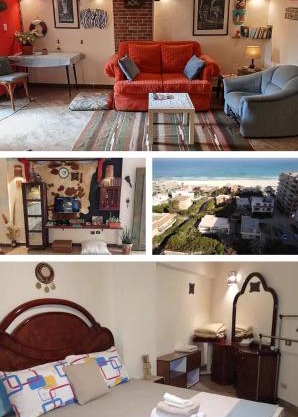 Condo Studio Paradise Beach